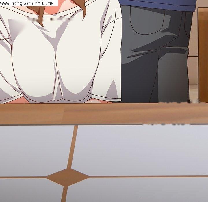 韩国漫画与众不同的兄妹/我家的掌上明珠韩漫_与众不同的兄妹/我家的掌上明珠-第14话在线免费阅读-韩国漫画-第33张图片