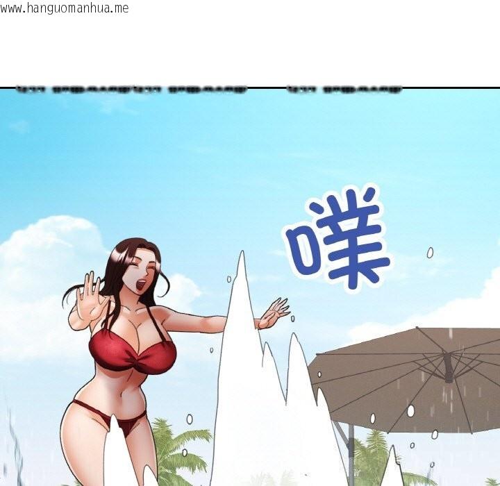 韩国漫画已嫁人的她韩漫_已嫁人的她-第45话在线免费阅读-韩国漫画-第41张图片