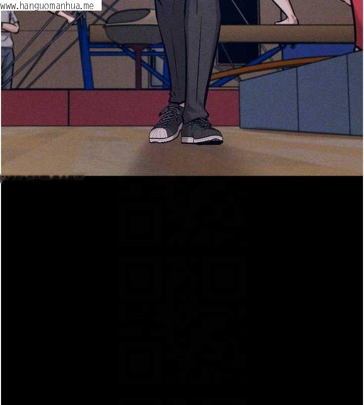 韩国漫画选手村:母猪调教韩漫_选手村:母猪调教-第45话-无法摆脱仇恨的束缚在线免费阅读-韩国漫画-第82张图片