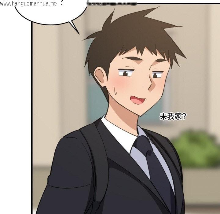 韩国漫画难缠姐妹偏要和我同居韩漫_难缠姐妹偏要和我同居-第62话在线免费阅读-韩国漫画-第65张图片