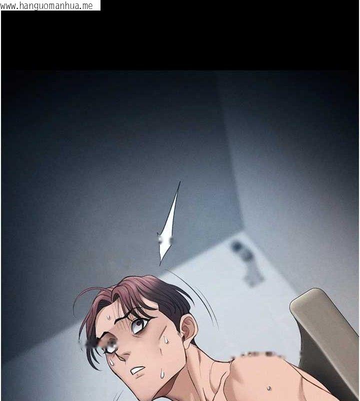 韩国漫画太妹攻略指南韩漫_太妹攻略指南-第40话-互相撕咬的往日恋人在线免费阅读-韩国漫画-第6张图片