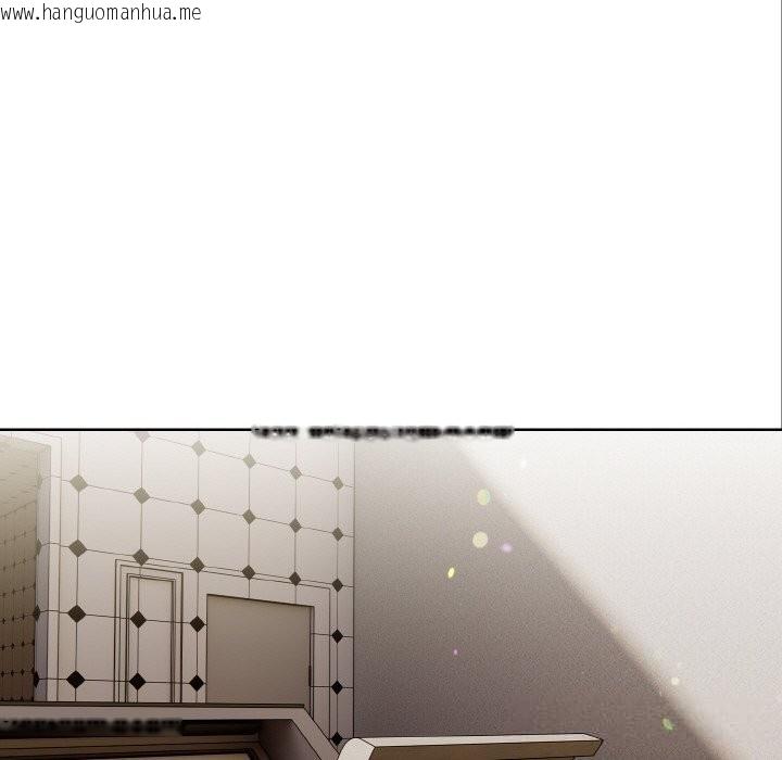 韩国漫画欲演越烈/捕捉美少女韩漫_欲演越烈/捕捉美少女-第8话在线免费阅读-韩国漫画-第20张图片