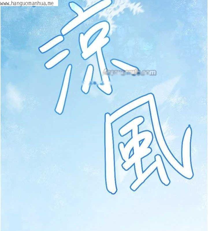 韩国漫画炼欲:色魔再临韩漫_炼欲:色魔再临-第9话-他们是妳的「恩客」在线免费阅读-韩国漫画-第70张图片