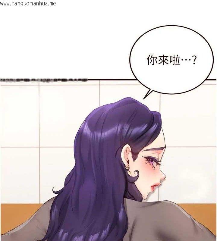 韩国漫画熟女自助餐韩漫_熟女自助餐-第55话-轮到谁被翻牌?在线免费阅读-韩国漫画-第65张图片