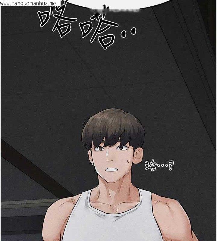 韩国漫画继母与继姐韩漫_继母与继姐-第89话-被需要的感觉真好在线免费阅读-韩国漫画-第131张图片