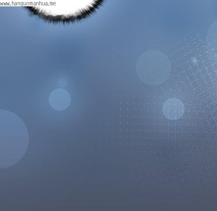 韩国漫画与众不同的兄妹/我家的掌上明珠韩漫_与众不同的兄妹/我家的掌上明珠-第14话在线免费阅读-韩国漫画-第157张图片