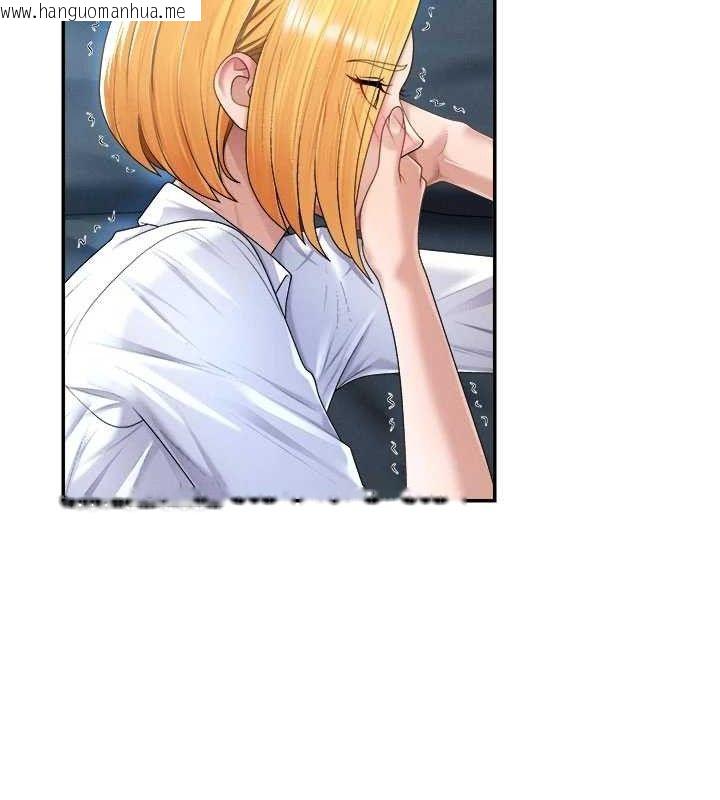 韩国漫画肉体审判韩漫_肉体审判-第20话-爱液横流的床榻在线免费阅读-韩国漫画-第19张图片