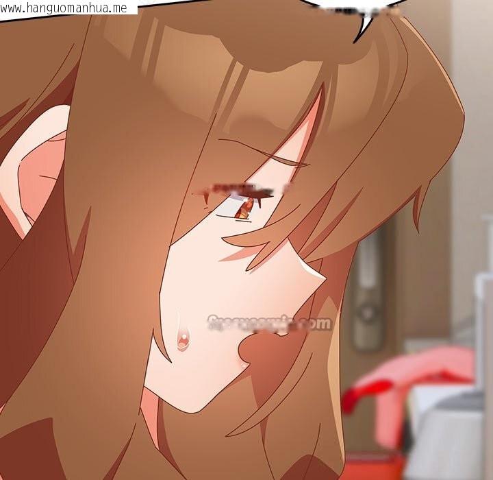 韩国漫画与众不同的兄妹/我家的掌上明珠韩漫_与众不同的兄妹/我家的掌上明珠-第14话在线免费阅读-韩国漫画-第28张图片