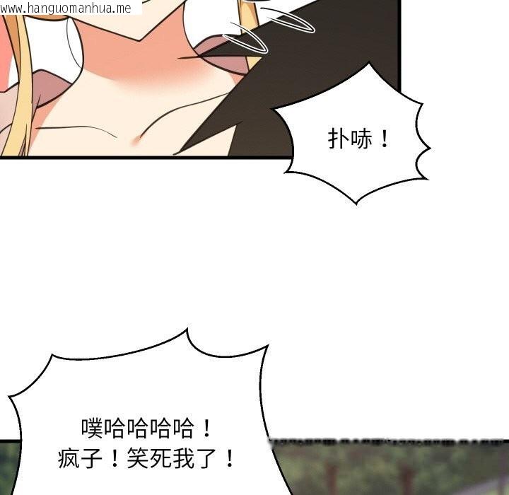 韩国漫画难缠姐妹偏要和我同居韩漫_难缠姐妹偏要和我同居-第62话在线免费阅读-韩国漫画-第16张图片