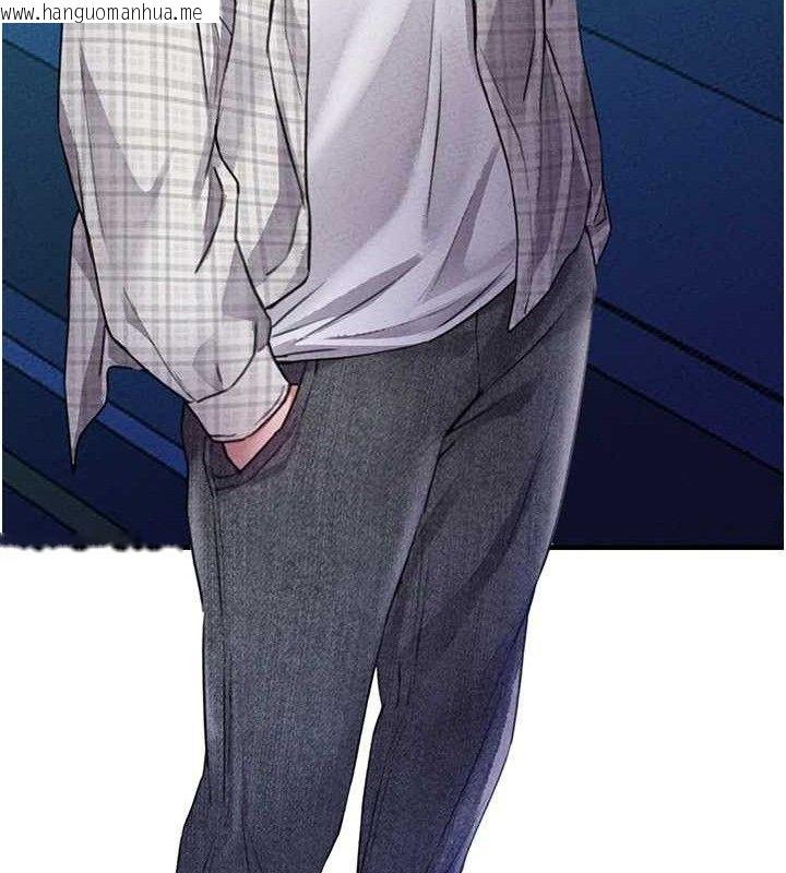 韩国漫画男人配额制韩漫_男人配额制-第14话-变态女跟到你家在线免费阅读-韩国漫画-第135张图片