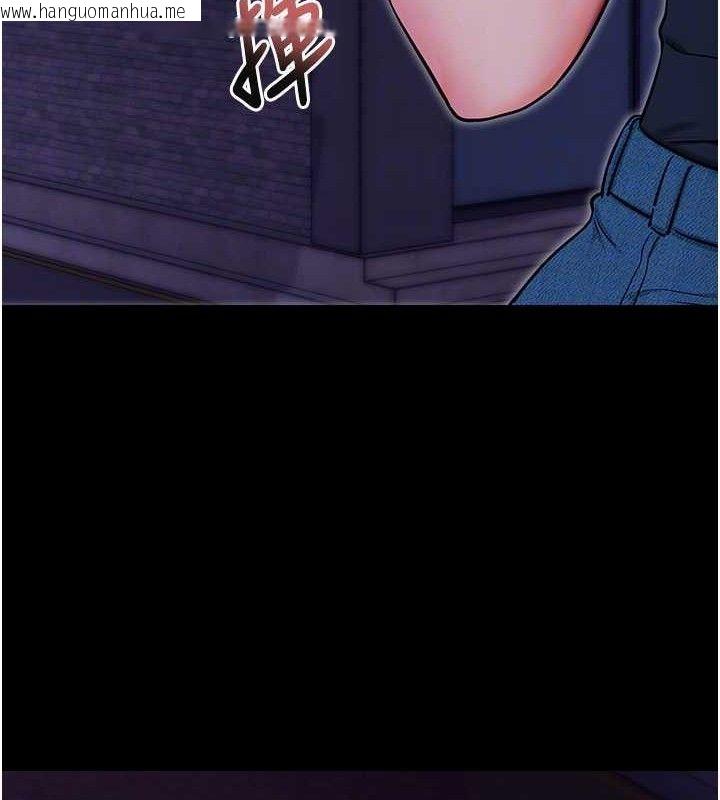 韩国漫画拜脱拜脱App韩漫_拜脱拜脱App-第32话-绝不让那狐狸精抢走你在线免费阅读-韩国漫画-第61张图片