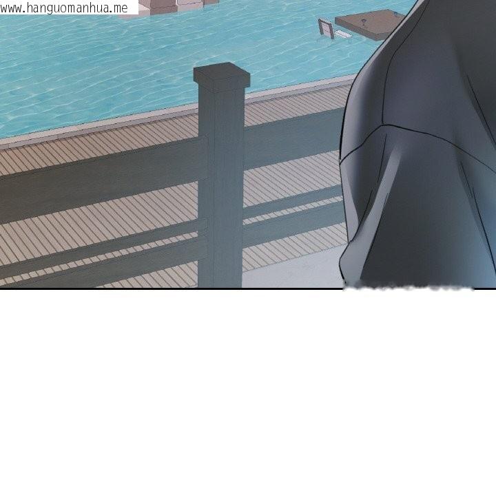 韩国漫画已嫁人的她韩漫_已嫁人的她-第45话在线免费阅读-韩国漫画-第20张图片