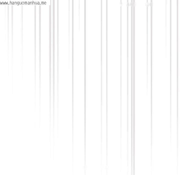 韩国漫画与众不同的兄妹/我家的掌上明珠韩漫_与众不同的兄妹/我家的掌上明珠-第14话在线免费阅读-韩国漫画-第76张图片