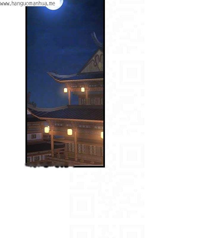 韩国漫画炼欲:色魔再临韩漫_炼欲:色魔再临-第9话-他们是妳的「恩客」在线免费阅读-韩国漫画-第102张图片