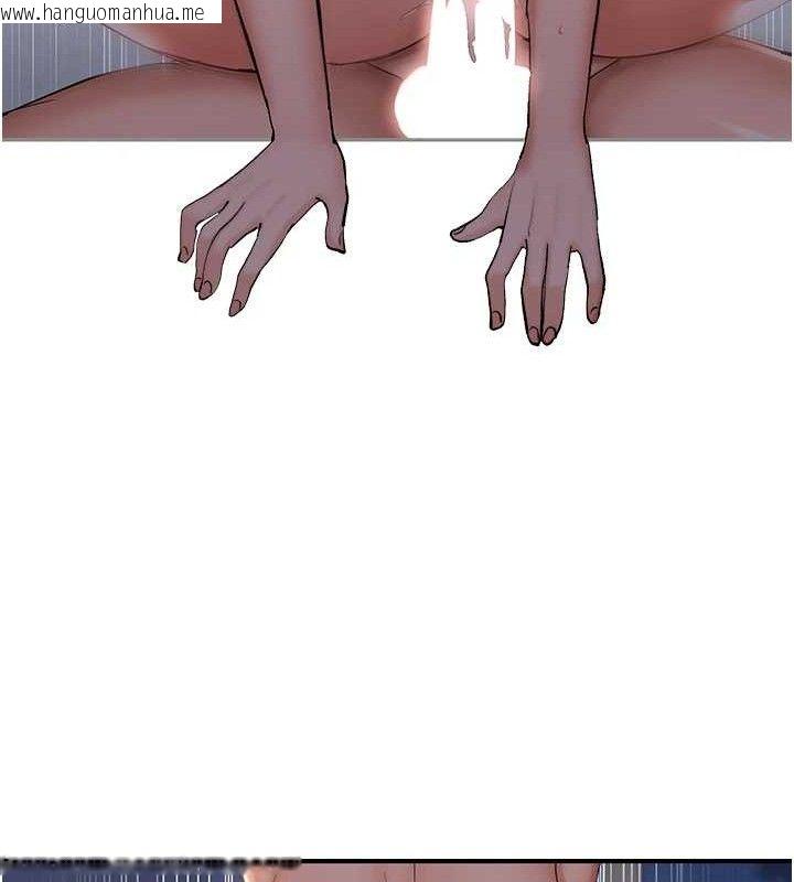 韩国漫画偏偏欲到妳韩漫_偏偏欲到妳-最终话-性福美满的新生活在线免费阅读-韩国漫画-第24张图片
