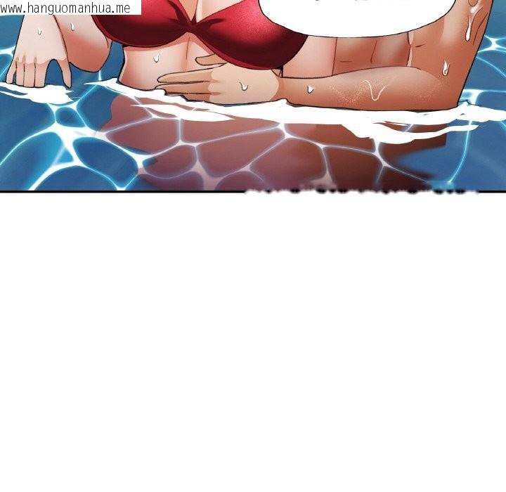 韩国漫画已嫁人的她韩漫_已嫁人的她-第45话在线免费阅读-韩国漫画-第59张图片