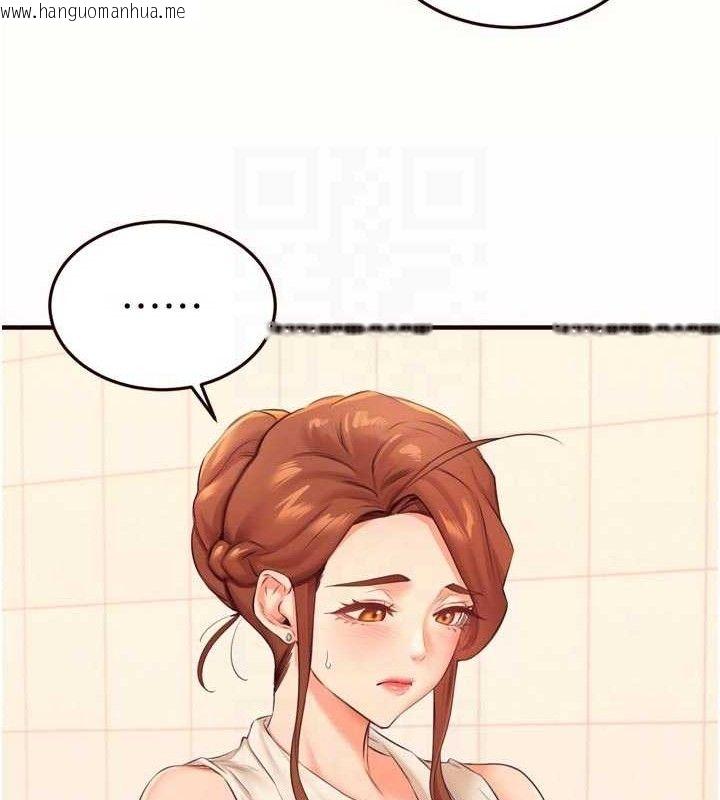 韩国漫画熟女自助餐韩漫_熟女自助餐-第55话-轮到谁被翻牌?在线免费阅读-韩国漫画-第32张图片