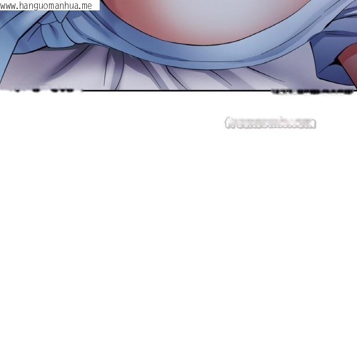 韩国漫画已嫁人的她韩漫_已嫁人的她-第45话在线免费阅读-韩国漫画-第140张图片