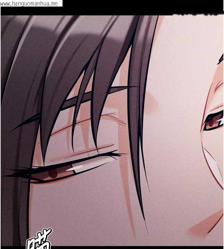 韩国漫画选手村:母猪调教韩漫_选手村:母猪调教-第45话-无法摆脱仇恨的束缚在线免费阅读-韩国漫画-第208张图片