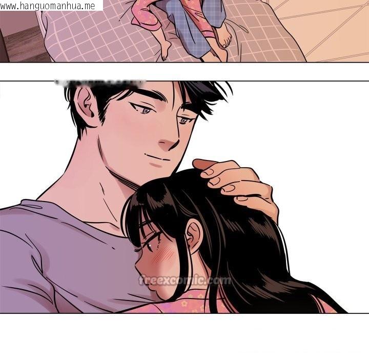 韩国漫画雪人韩漫_雪人-第21话在线免费阅读-韩国漫画-第60张图片