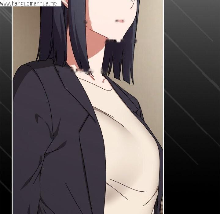 韩国漫画爱上你也好韩漫_爱上你也好-第32话在线免费阅读-韩国漫画-第94张图片