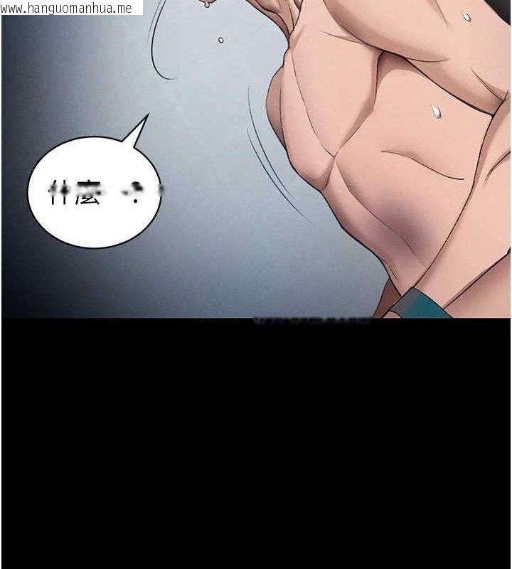 韩国漫画太妹攻略指南韩漫_太妹攻略指南-第40话-互相撕咬的往日恋人在线免费阅读-韩国漫画-第7张图片