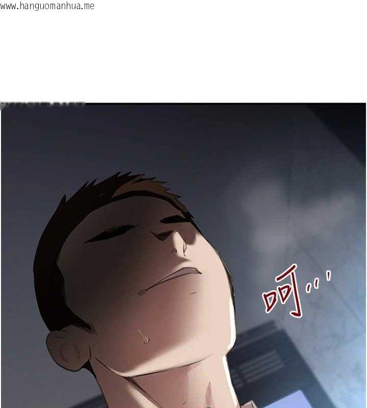 韩国漫画黑道千金韩漫_黑道千金-第50话-遗传的淫荡基因在线免费阅读-韩国漫画-第7张图片