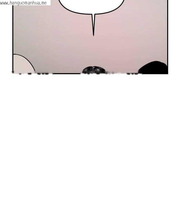 韩国漫画守护天使韩漫_守护天使-第50话-什么时候开始对他心动的?在线免费阅读-韩国漫画-第17张图片