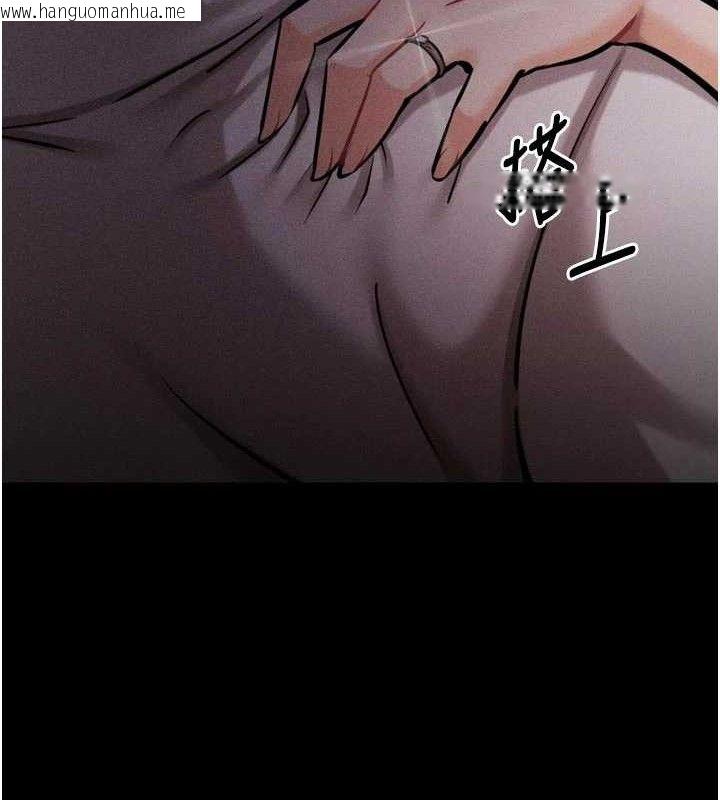 韩国漫画选手村:母猪调教韩漫_选手村:母猪调教-第45话-无法摆脱仇恨的束缚在线免费阅读-韩国漫画-第212张图片