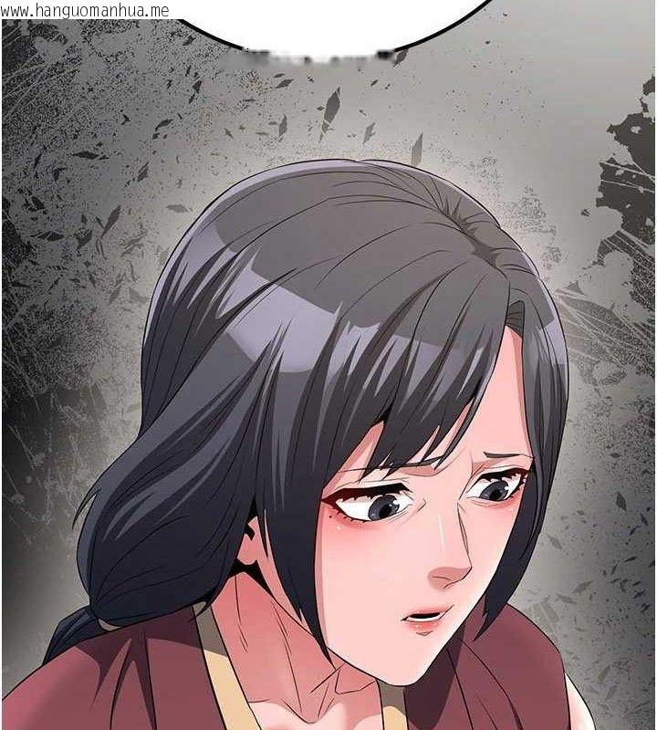 韩国漫画炼欲:色魔再临韩漫_炼欲:色魔再临-第9话-他们是妳的「恩客」在线免费阅读-韩国漫画-第89张图片