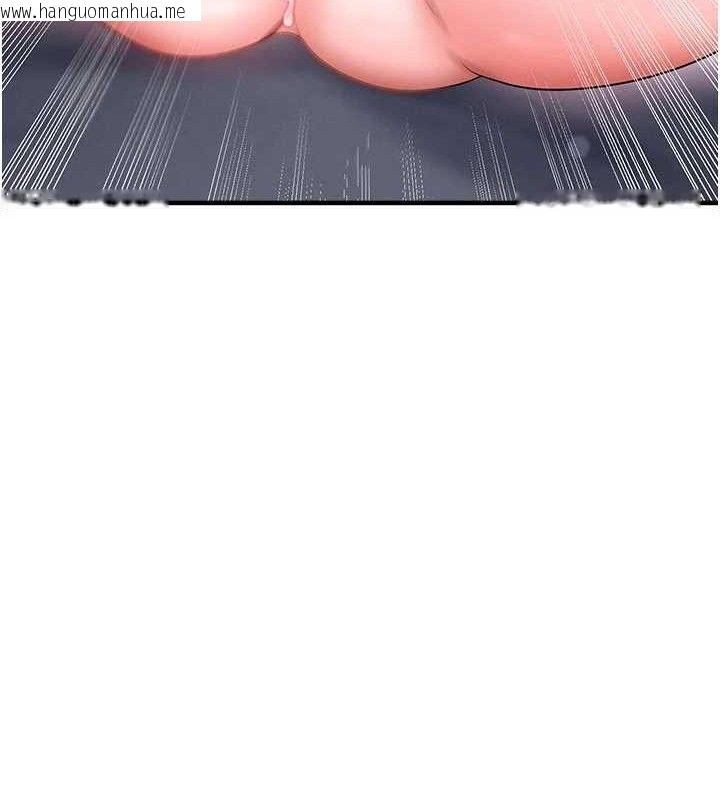 韩国漫画足球型男脱单指南韩漫_足球型男脱单指南-第31话-帮千金小姐破处在线免费阅读-韩国漫画-第189张图片