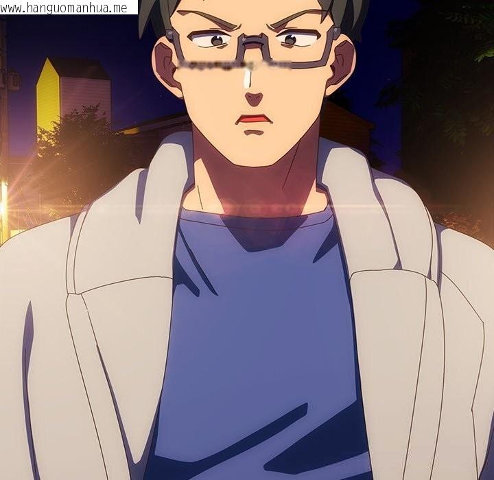 韩国漫画与众不同的兄妹/我家的掌上明珠韩漫_与众不同的兄妹/我家的掌上明珠-第14话在线免费阅读-韩国漫画-第110张图片