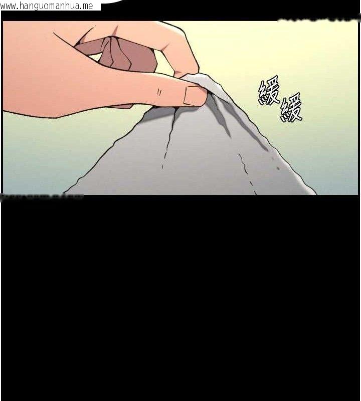 韩国漫画兄妹的秘密授课韩漫_兄妹的秘密授课-第76话-爱上引导型砲友在线免费阅读-韩国漫画-第39张图片