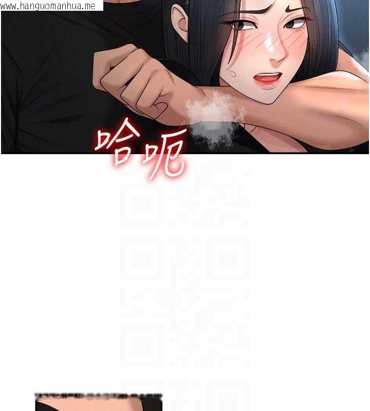 韩国漫画肉体审判韩漫_肉体审判-第20话-爱液横流的床榻在线免费阅读-韩国漫画-第93张图片