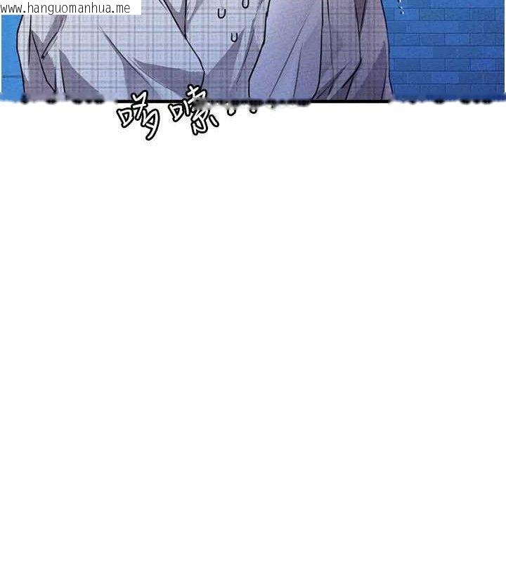 韩国漫画男人配额制韩漫_男人配额制-第14话-变态女跟到你家在线免费阅读-韩国漫画-第138张图片