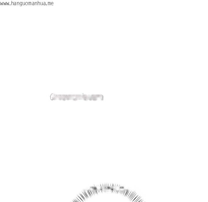 韩国漫画欲演越烈/捕捉美少女韩漫_欲演越烈/捕捉美少女-第8话在线免费阅读-韩国漫画-第154张图片