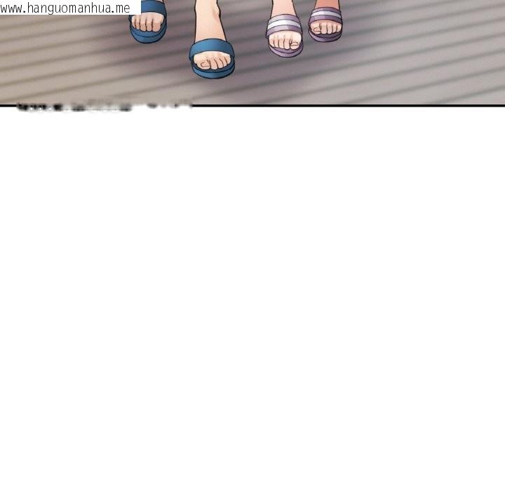 韩国漫画已嫁人的她韩漫_已嫁人的她-第45话在线免费阅读-韩国漫画-第80张图片