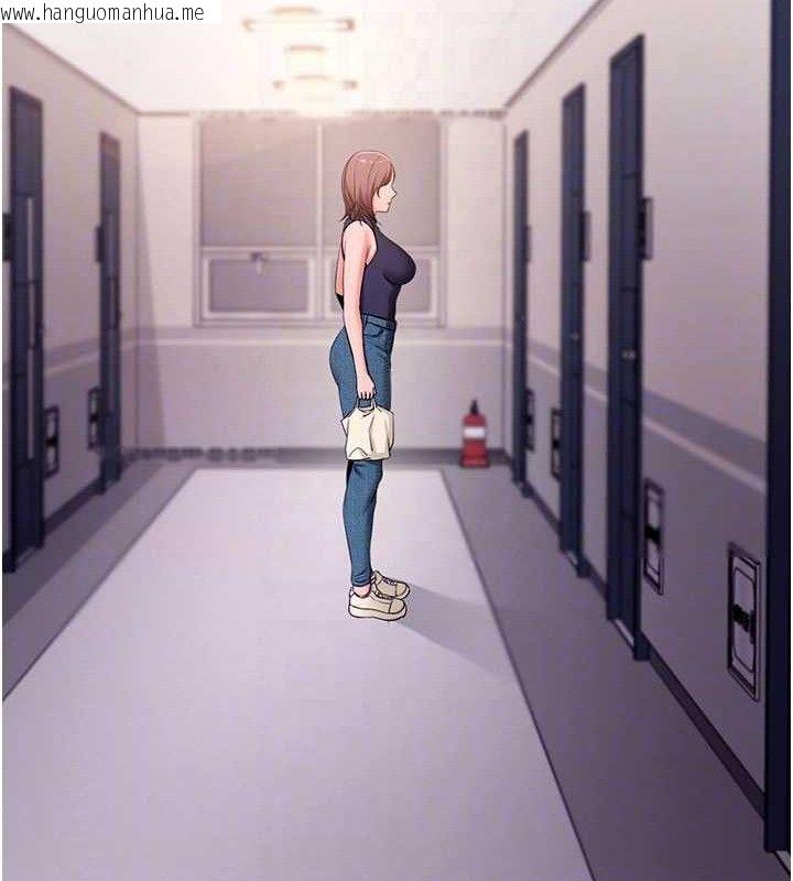 韩国漫画拜脱拜脱App韩漫_拜脱拜脱App-第32话-绝不让那狐狸精抢走你在线免费阅读-韩国漫画-第73张图片