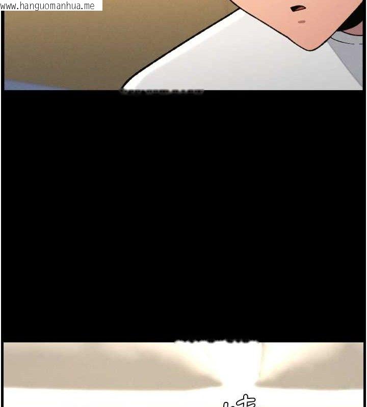 韩国漫画兄妹的秘密授课韩漫_兄妹的秘密授课-第76话-爱上引导型砲友在线免费阅读-韩国漫画-第51张图片