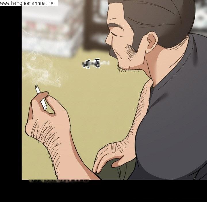 韩国漫画难缠姐妹偏要和我同居韩漫_难缠姐妹偏要和我同居-第62话在线免费阅读-韩国漫画-第78张图片