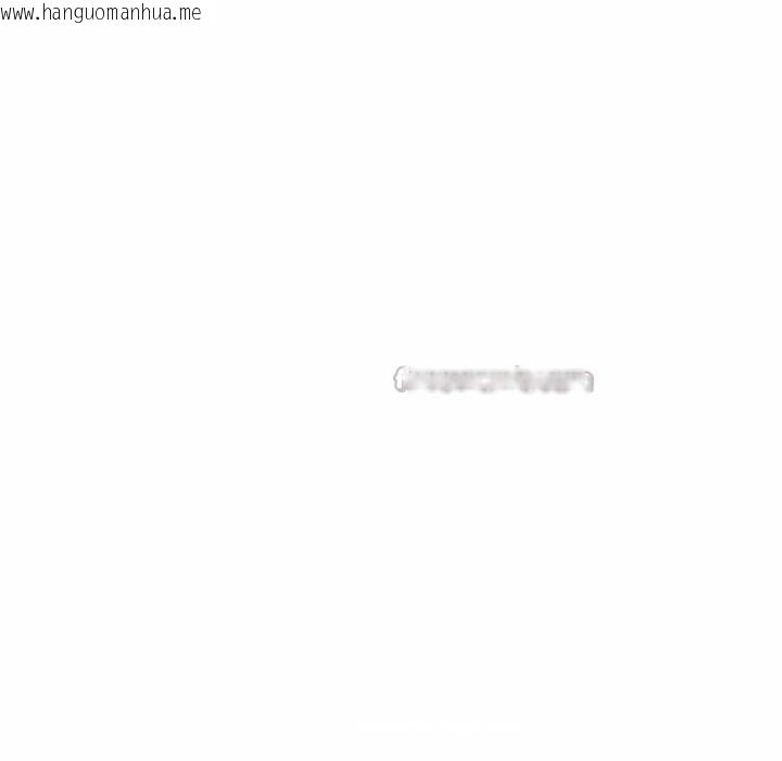 韩国漫画错位的星辰/今天也要加油韩漫_错位的星辰/今天也要加油-第13话在线免费阅读-韩国漫画-第140张图片