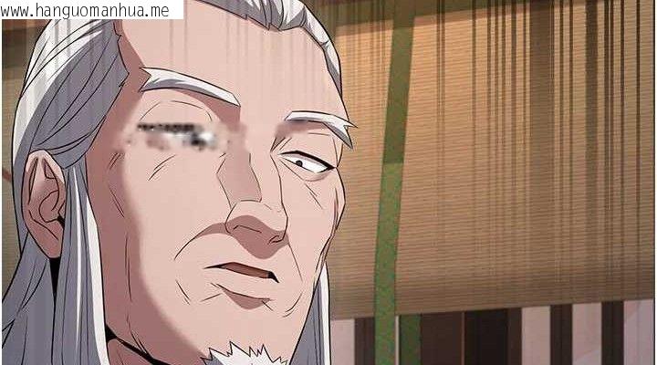 韩国漫画炼欲:色魔再临韩漫_炼欲:色魔再临-第9话-他们是妳的「恩客」在线免费阅读-韩国漫画-第152张图片