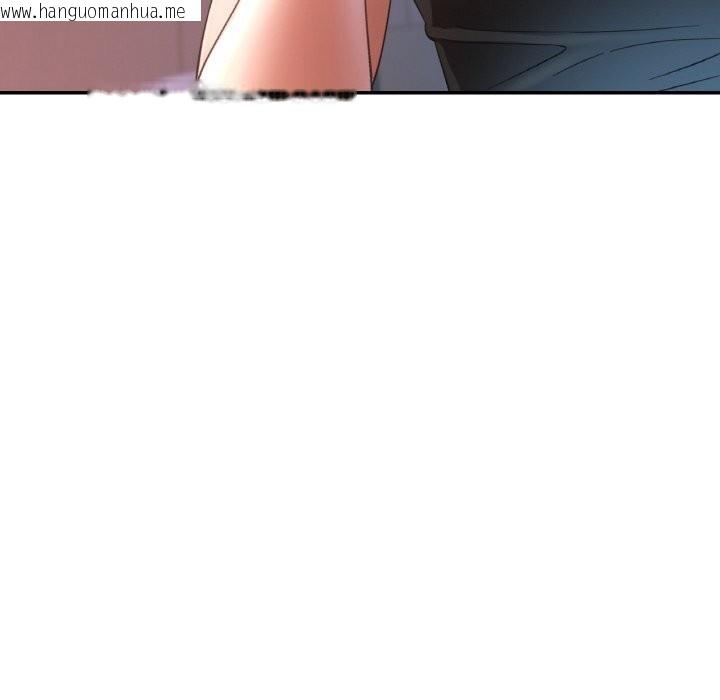 韩国漫画已嫁人的她韩漫_已嫁人的她-第45话在线免费阅读-韩国漫画-第157张图片