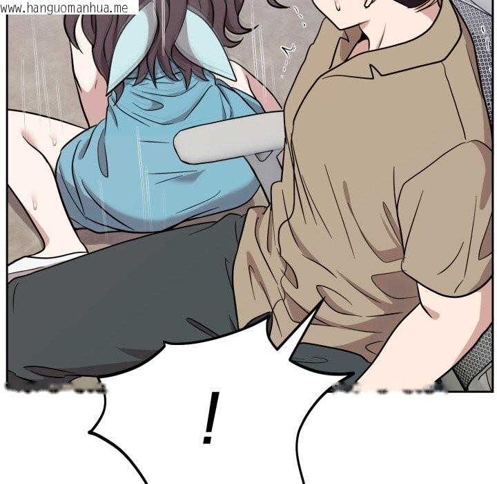 韩国漫画难言之秘韩漫_难言之秘-第18话在线免费阅读-韩国漫画-第134张图片