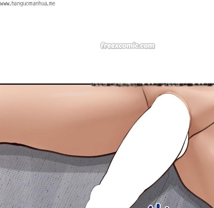 韩国漫画超导体觉醒/超导体大叔韩漫_超导体觉醒/超导体大叔-第6话在线免费阅读-韩国漫画-第56张图片