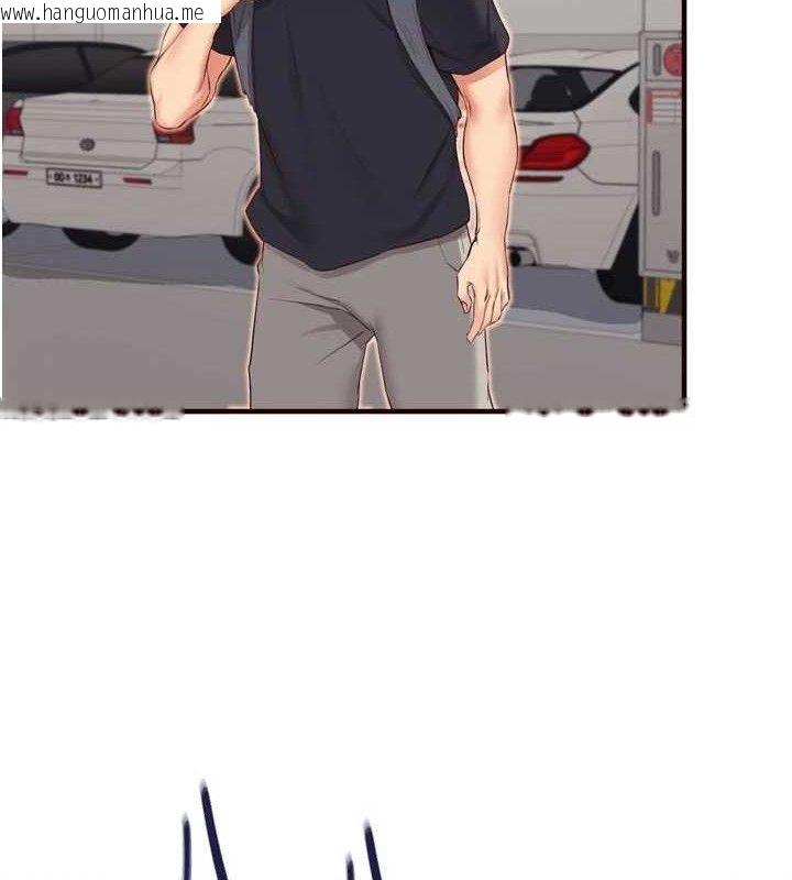 韩国漫画熟女自助餐韩漫_熟女自助餐-第55话-轮到谁被翻牌?在线免费阅读-韩国漫画-第10张图片