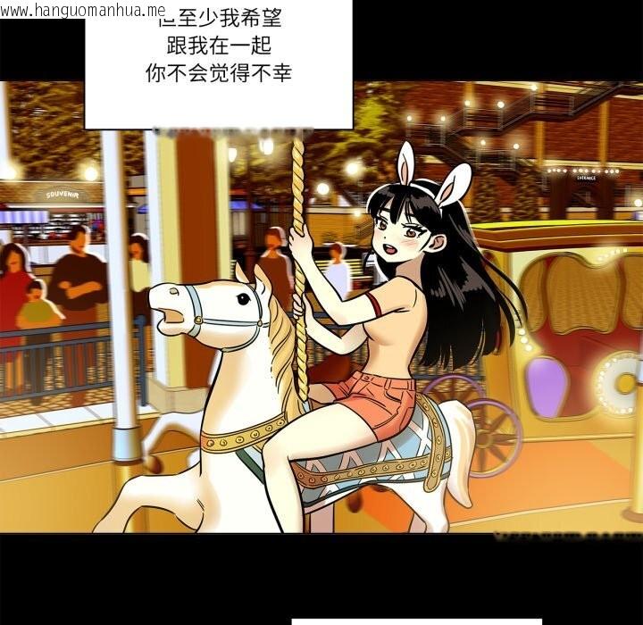 韩国漫画雪人韩漫_雪人-第21话在线免费阅读-韩国漫画-第49张图片