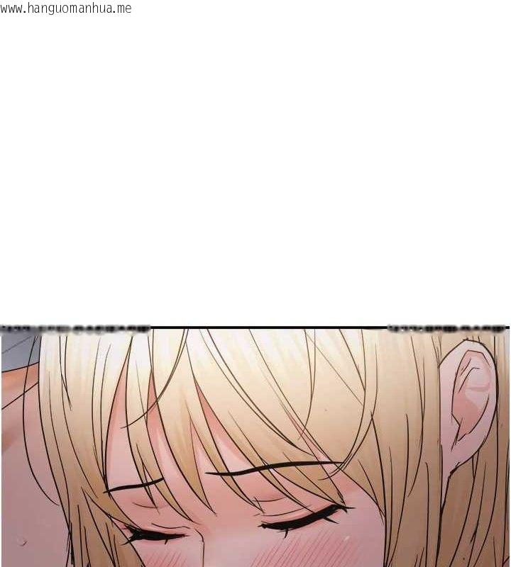 韩国漫画偏偏欲到妳韩漫_偏偏欲到妳-最终话-性福美满的新生活在线免费阅读-韩国漫画-第5张图片