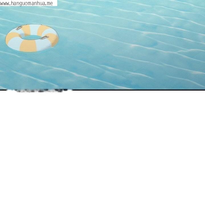 韩国漫画已嫁人的她韩漫_已嫁人的她-第45话在线免费阅读-韩国漫画-第35张图片