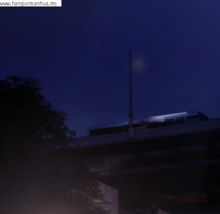 韩国漫画爱上你也好韩漫_爱上你也好-第32话在线免费阅读-韩国漫画-第180张图片